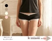 サテンニット　ヒップハンガー　キャッツ　le miaou
