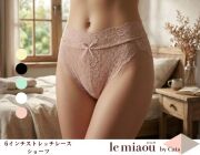 「[le miaou]キャッツ」 ＃0779　６インチストレッチレース　ショーツ