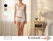 サテンニット　キャミソール　キャッツ　le miaou