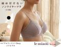 マイクロファイバー パート3　ノンワイヤーブラ ソフトブラ　＃0809 Ｍ.L 「[le miaou]キャッツ