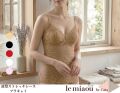 「[le miaou]キャッツ」 ＃２６６２　波型ストレッチレース　 ソフトブラキャミソール