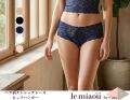 「[le miaou]キャッツ」 ＃2７０６　薔薇柄 ８インチストレッチレース ヒップハンガー　