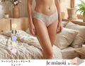 「[le miaou]キャッツ」 ＃2738　ツートーンレース ショーツ