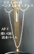 ap-7-1