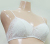 「[le miaou]キャッツ」 ＃０６６５Ｍ　新ストレッチレース　ノンワイヤーブラ・ソフトブラ　オフホワイト