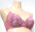 「[le miaou]キャッツ」 ＃０７８５　グラデーションレース　ノンワイヤーブラ・ソフトブラ ピンク