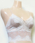 「[le miaou]キャッツ」 ＃２７３８　ツートーンレース　ソフトロングブラジャー Ｍ ベージュ