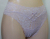 「[le miaou]キャッツ」 ＃５６６３　波型ストレッチレース タンガ　ラベンダー