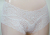 「[le miaou]キャッツ」 ＃５６６４ 波型ストレッチレース  ヒップハンガー　オフホワイト
