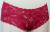 「[le miaou]キャッツ」 ＃５６６４ 波型ストレッチレース  ヒップハンガー　レッド