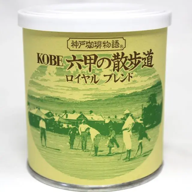 神戸珈琲 六甲の散歩道(ロイヤルブレンド)100g