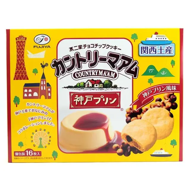 カントリーマアム神戸プリン風味