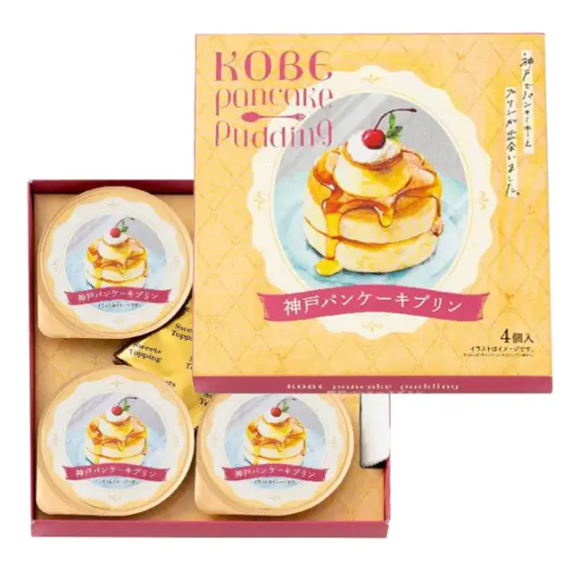 神戸パンケーキプリン 4個入 トーラク