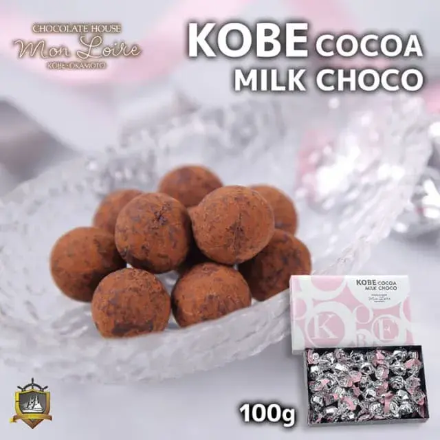 モンロワール　ココアミルクチョコレート　100g