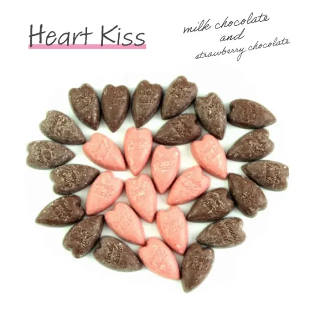 ロワール(ハートキッス)