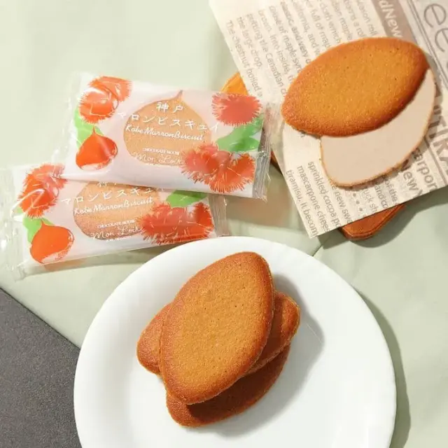 秋冬限定》 神戸マロンビスキュイ 7枚入 モンロワール チョコ サンド