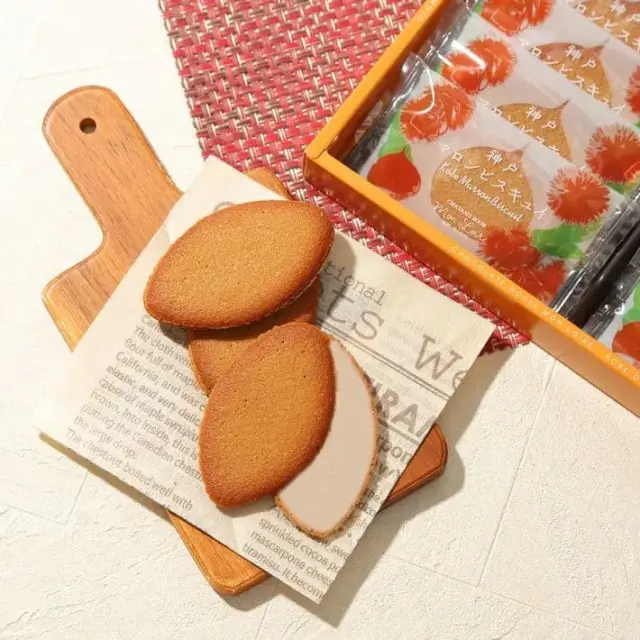 秋冬限定》 神戸マロンビスキュイ 14枚入 モンロワール チョコ