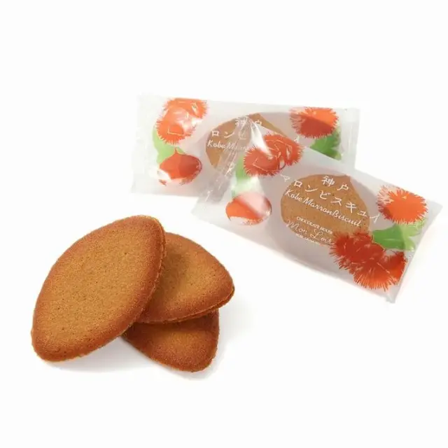 秋冬限定》 神戸マロンビスキュイ 14枚入 モンロワール チョコ