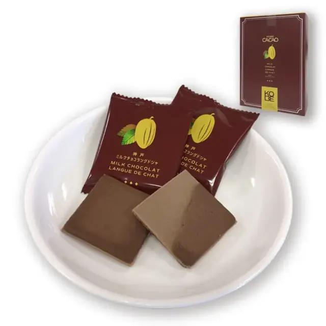 神戸ミルクチョコラング18枚入　コンディトライ神戸