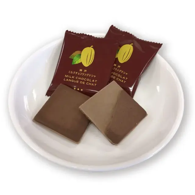 神戸ミルクチョコラング18枚入　コンディトライ神戸