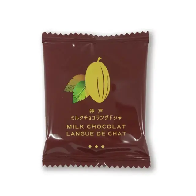 神戸ミルクチョコラング18枚入　コンディトライ神戸