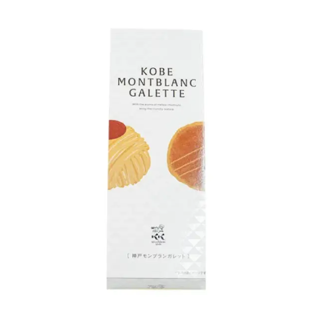 神戸 モンブランガレット ５個入 寿幸寿庵
