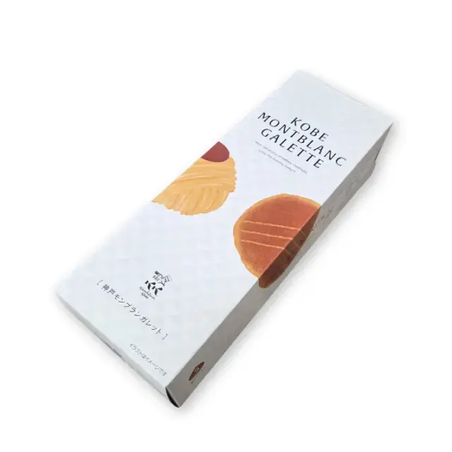 【レア】【made in JAPAN】マロンクリーム　毛布 毛糸 毛糸ZAKKAストアーズ NEWコットンベビー 10玉セット 214番