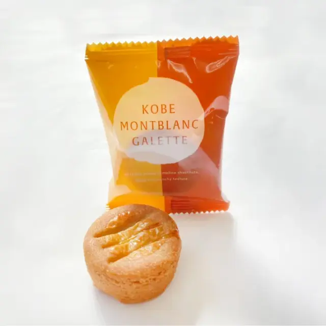 神戸 モンブランガレット １０個入 寿幸寿庵