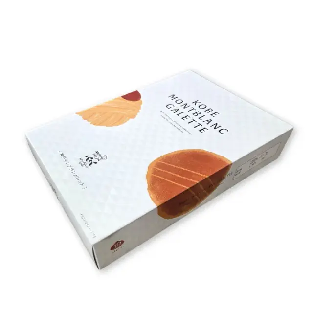 神戸 モンブランガレット １０個入 寿幸寿庵