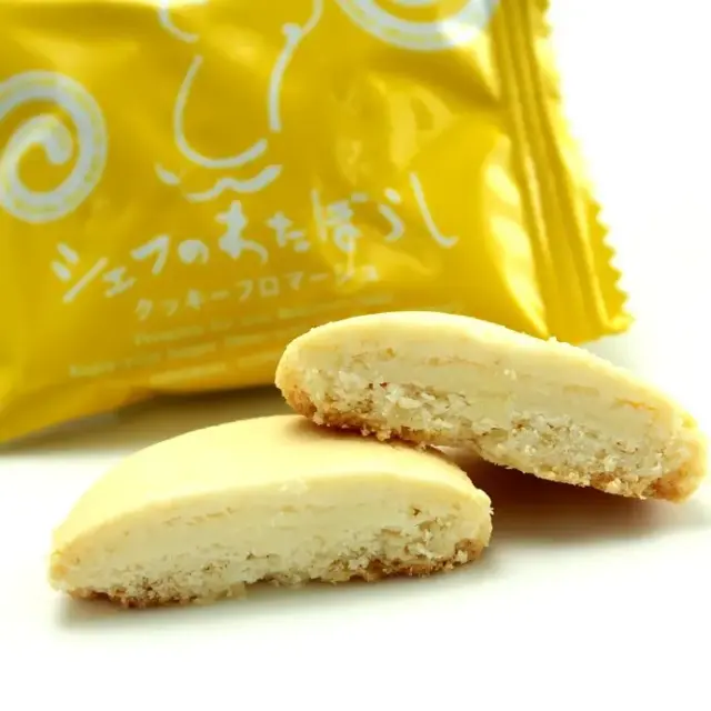 神戸 シェフの綿帽子 （クッキーチーズ） 12個入り 神戸土産