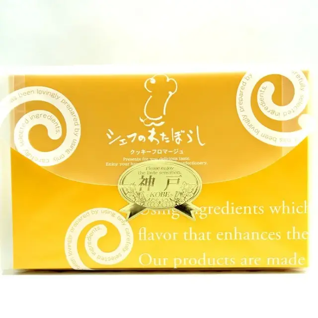 神戸 シェフの綿帽子(クッキーフロマージュ)