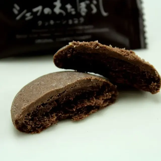 神戸 シェフの綿帽子 （クッキーショコラ）