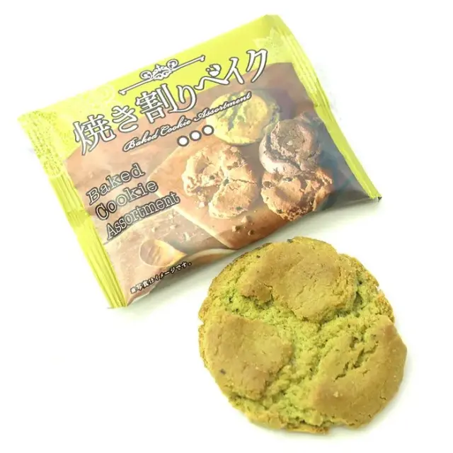 神戸焼き割りべイク 18枚入 クッキー 神戸土産 洋菓子 焼菓子 チョコ