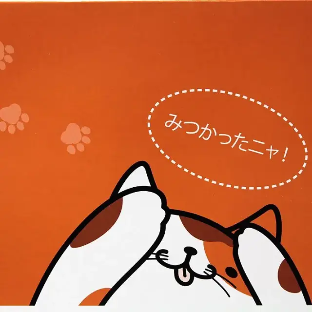 神戸土産　神戸ねこってる