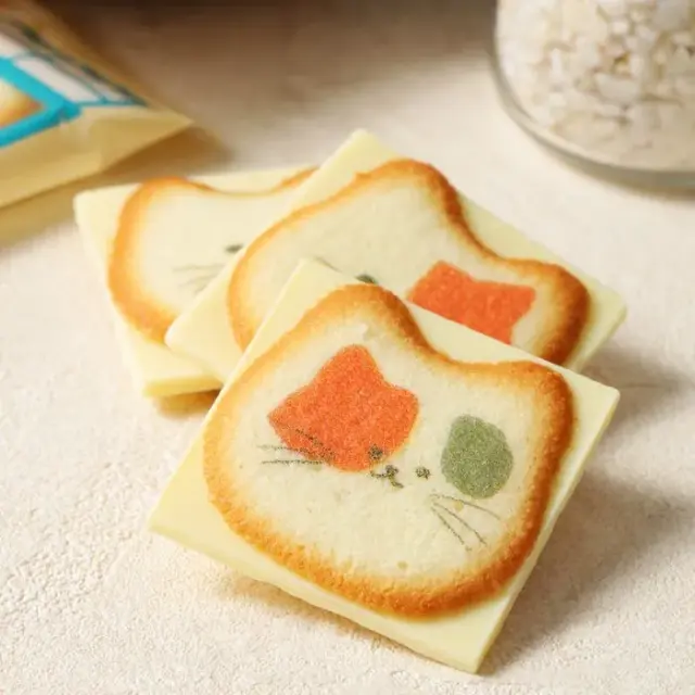 神戸ネコまみれ にゃんこ クッキー