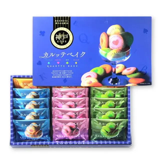 神戸カルッテベイク 15枚入