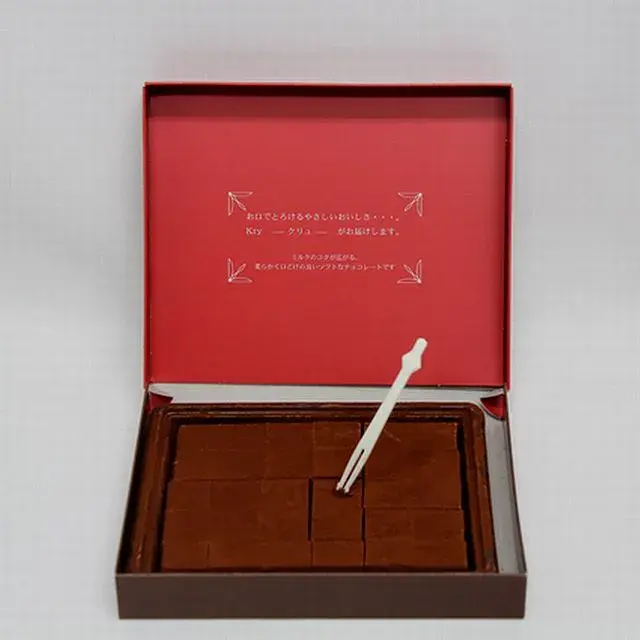 なめらかチョコ 神戸Kry　30個入