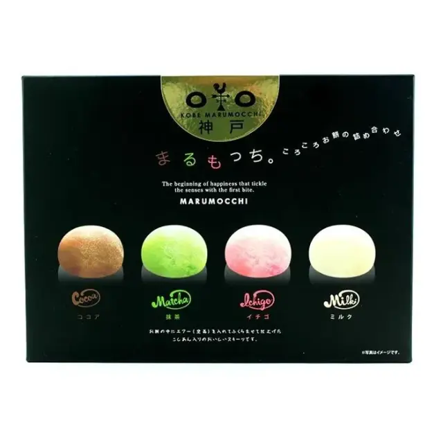 神戸土産　神戸まるもっち　１２個入り　大福餅　和菓子　帰省土産　おみやげ　贈答品　ギフト