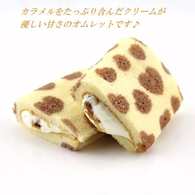 神戸プリンオムレット ６個入