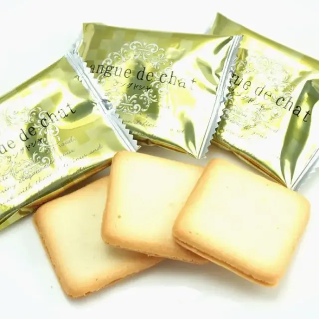 神戸 塩バニララングドシャ １０個入