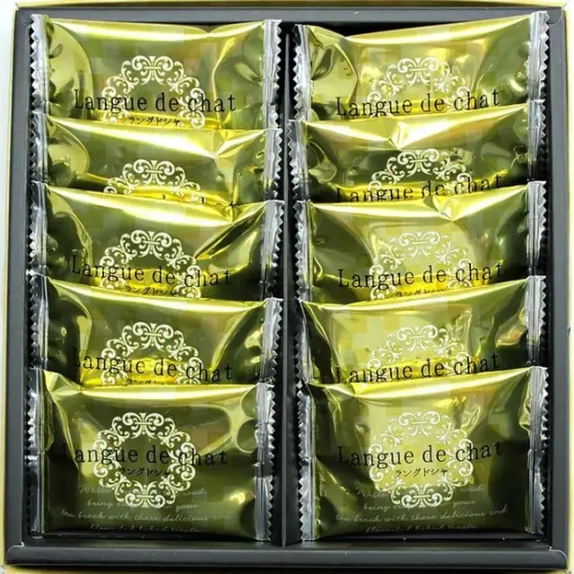 神戸 塩バニララングドシャ １０個入