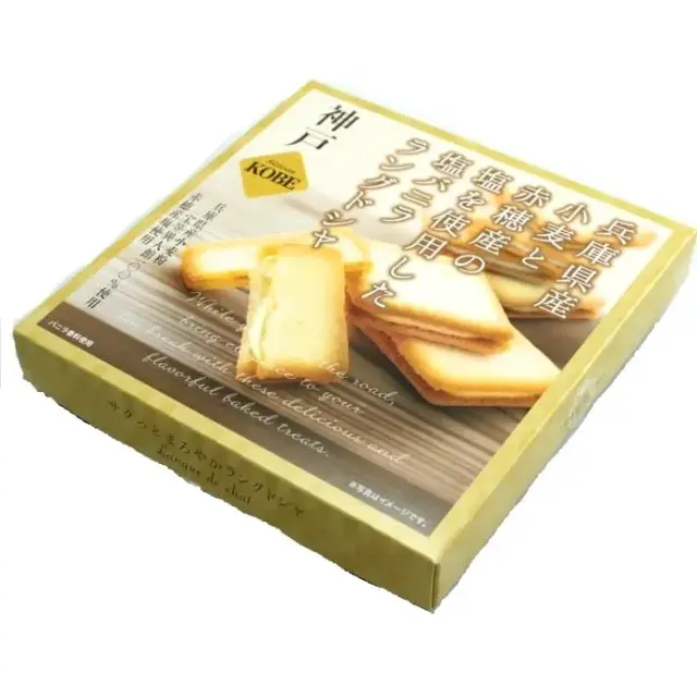 神戸 塩バニララングドシャ １０個入