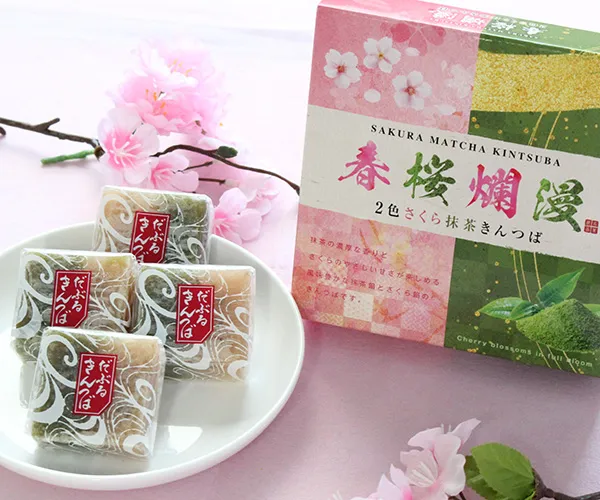 2色さくら抹茶きんつば 4個入り ギフト おしゃれ 可愛い プレゼント 人気 通販 賞味期限 ホワイトデーお返し スイーツ