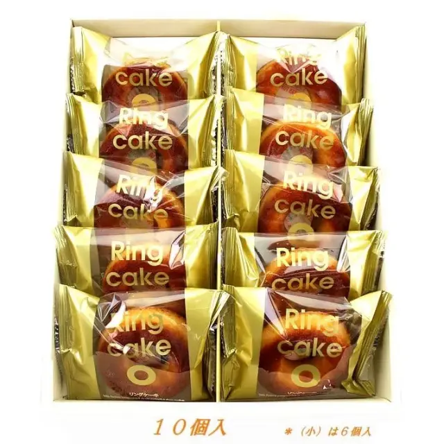 神戸 焦がしキャラメリング ドーナッツ