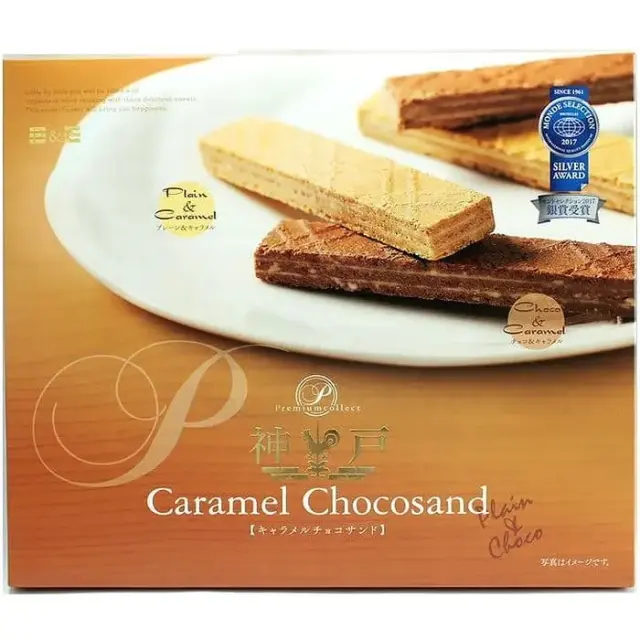 神戸キャラメルチョコサンド ２0個入