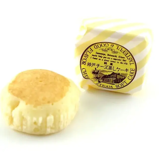 神戸チーズ蒸しケーキ ２０個入