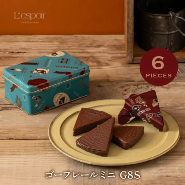 レスポワール (L-1) ゴーフレールミニ G8S 神戸風月堂 ブランド