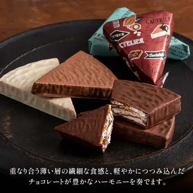 レスポワール (L-4) ゴーフレール 9BH 神戸風月堂 ブランド 2026