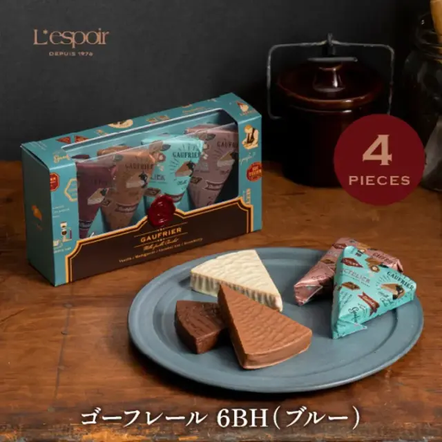 レスポワール (L-2) ゴーフレール 6BH (ブルー) 神戸風月堂 ブランド