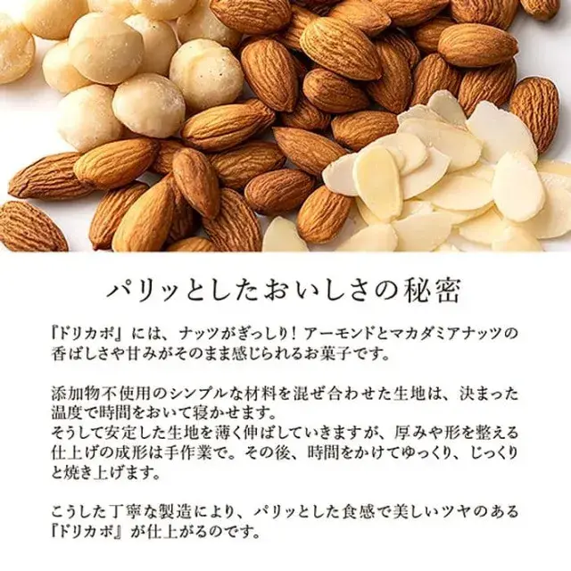 レスポワール